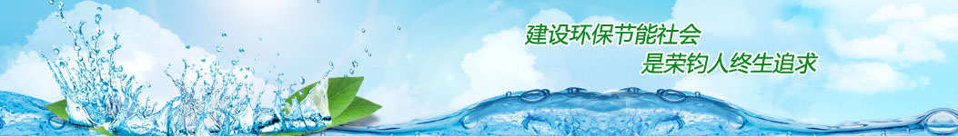 ���Ϙs�x�h(hu��n)���Ƽ����޹�˾